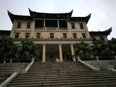 厦门大学