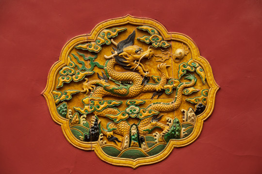 北京故宫照壁蟠龙