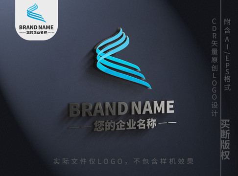 水波排线logo大气企业标志