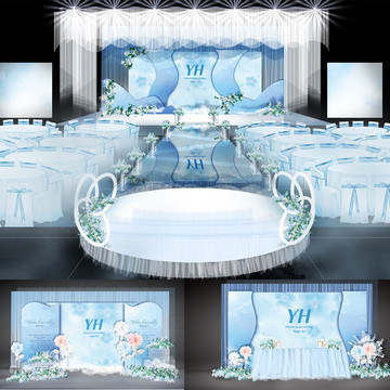 蓝色水彩婚礼设计效果图