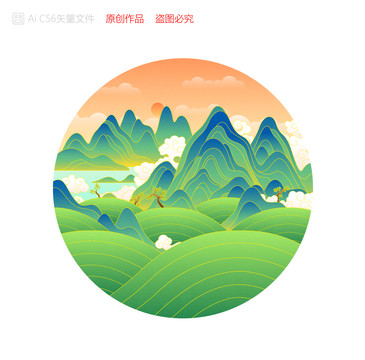 创意圆形茶山风光