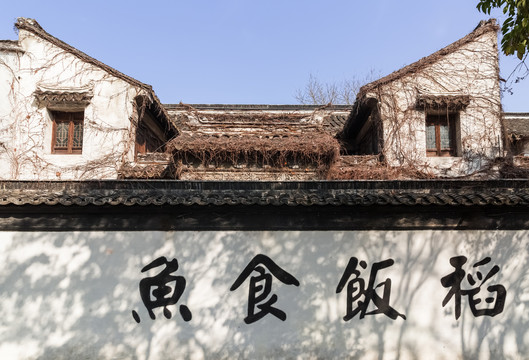 平江路建筑
