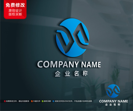 互联网科技D字母LOGO