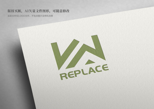 WN字母logo