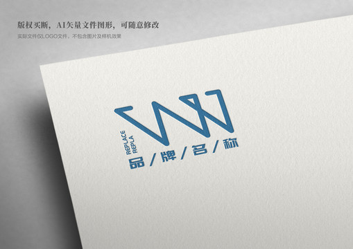 WW字母logo