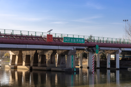 扬州省道S437古运河特大桥