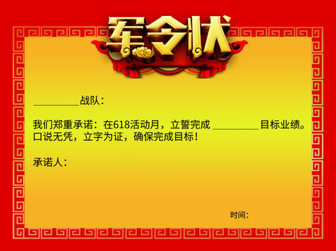 item.picName