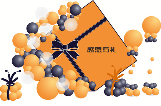 气球活动背景