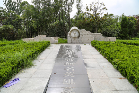 枣庄市台儿庄大战纪念馆