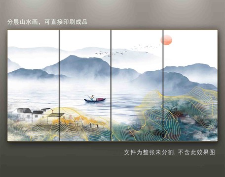 新中式金线山水画