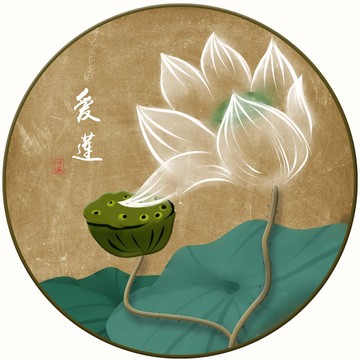 禅意水墨荷花手绘荷花装饰画