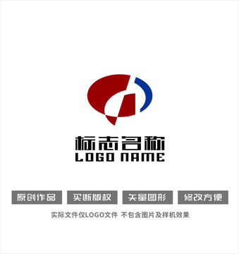 GQ字母QG标志科技logo