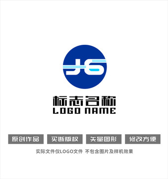 JG字母标志G字母科技logo