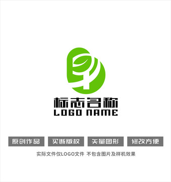 B字母绿叶标志早字logo