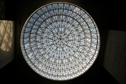 中国文字博物馆序厅穹顶