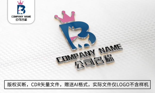 创意B字母logo宠物商标设计