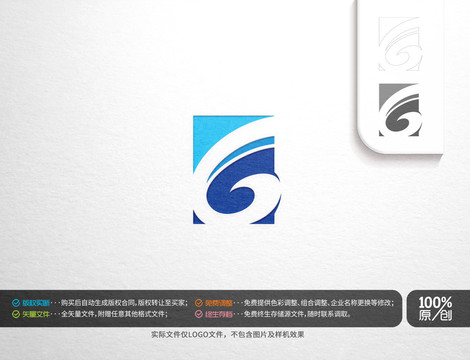 G字母主题logo