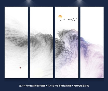 抽象画