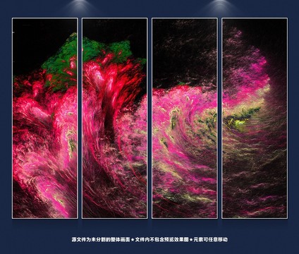 油画
