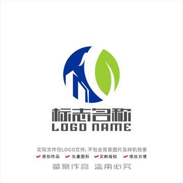 建筑龙绿叶环保logo