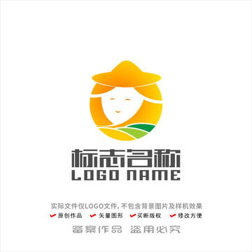 农业农民生态食品田园logo