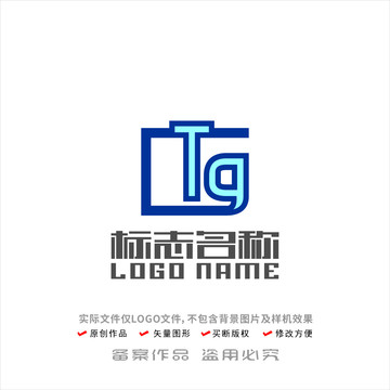 CTG标志TG科技logo