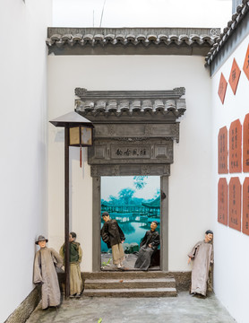 评弹博物馆