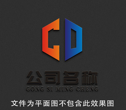 字母CDlogo科技公司标志设