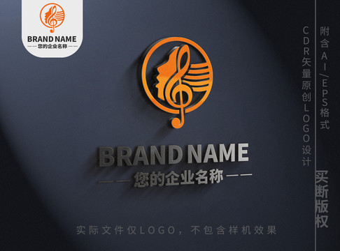 音乐音符logo标志设计