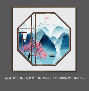 古典花窗山水春色客厅玄关装饰画