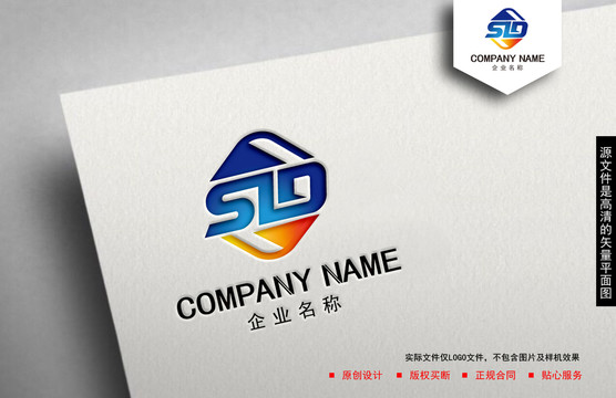 SD字母logo
