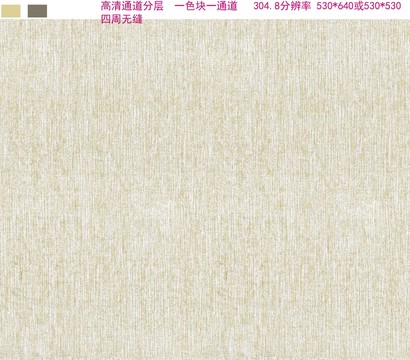 麻布底纹