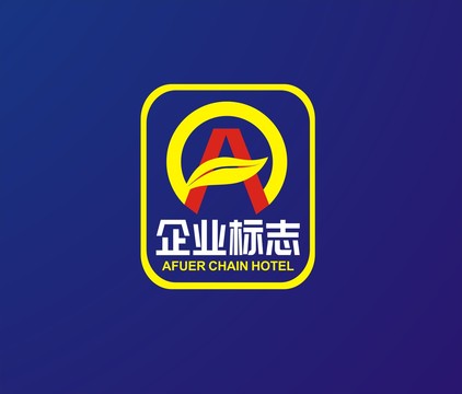 连锁酒店LOGO