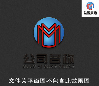 字母MLOGO科技公司标志设计