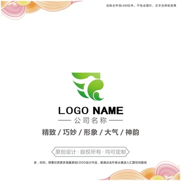 八卦蜂鸟logo