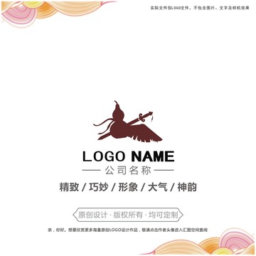 江湖故事logo