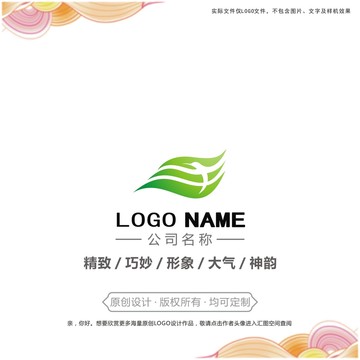 三叶蜂鸟logo