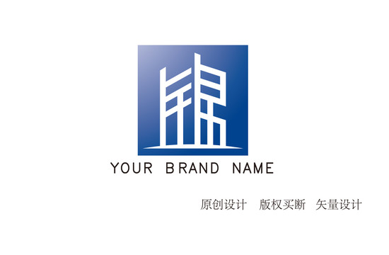 logo标志设计地产中介行业