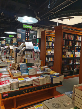 书店