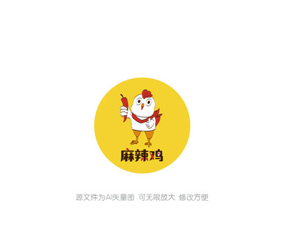 香辣鸡LOGO