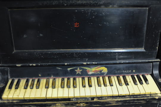 老式风琴