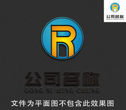 字母RLOGO设计