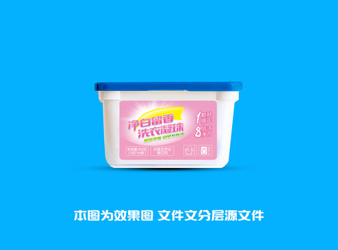 日化用品浓缩洗衣珠包装设计