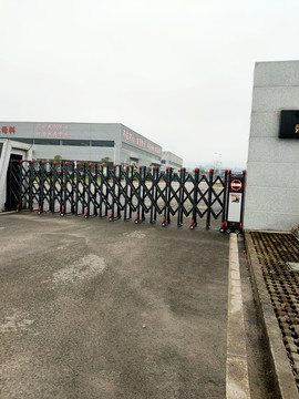 工厂大门