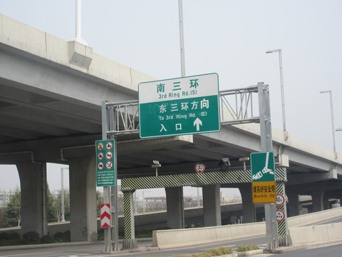 龙门架