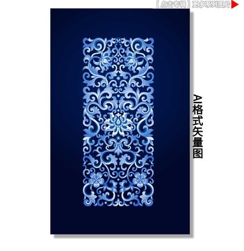 青花瓷传统花纹刺绣
