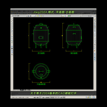 果木烤鸭炉CAD平面图立面图
