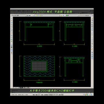 烧烤桌CAD平面图立面图