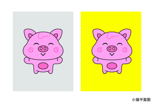粉色卡通小猪