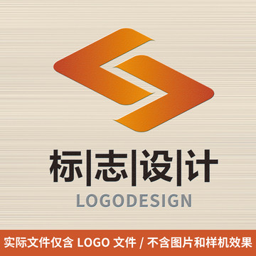 公司LOGO